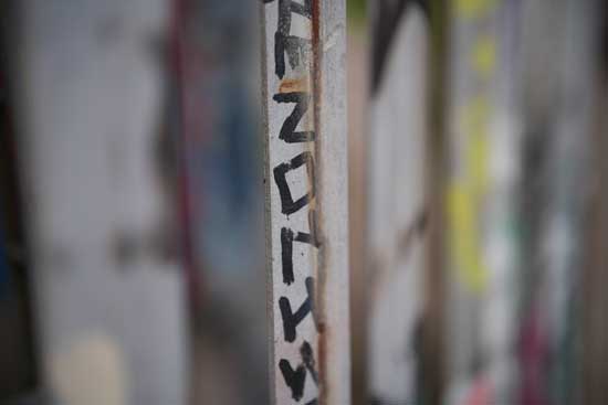 Viltrox AF 55mm F1.8 EVO